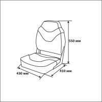 Сиденье мягкое складное Premium High Back Boat Seat, бело-серое 75128WGC от прозводителя Newstarmarine