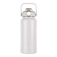 Термокружка Thermocafe by Thermos TCSB-1200HR GY (1,2 литра), серая 707321 от прозводителя Thermos