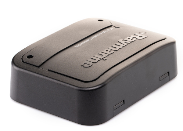 RAYMARINE ACU100 Actuator Control Unit/ for Type 0.5 Tiller Drives & Hydraulic Drives E70098 от прозводителя Raymarine