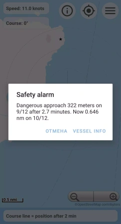 Naviom AIS класса B тип 1 KR-12629 от прозводителя NAVIOM