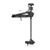 Garmin FORCE 50” Trolling Motor 010-02024-00 от прозводителя Garmin