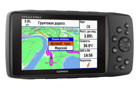 Garmin GPSMAP 276Cx 010-01607-04 010-01607-01