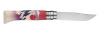 Нож Opinel №8, Escapade Elevation , 002445 002445 от прозводителя Opinel