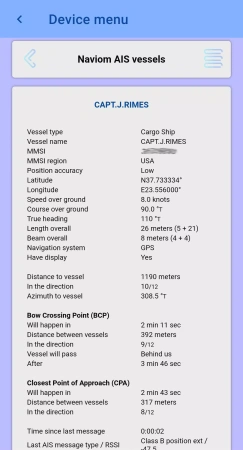 Naviom AIS класса B тип 1 KR-12629 от прозводителя NAVIOM