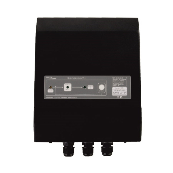 Речная УКВ радиостанция NavCom CPC-300 (комплект для судов РРР) CPC-300К от прозводителя NavCom