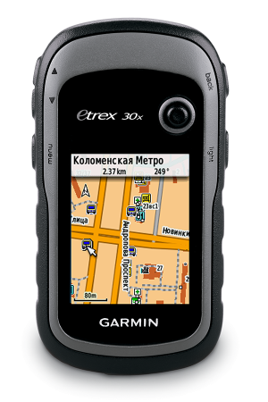 Garmin eTrex 30x
